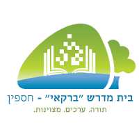 ×©×›×¨ ×œ×™×ž×•×